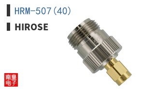 HRM-507(40)