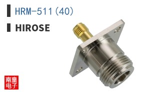 HRM-511(40)