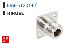 HRM-512S(40)