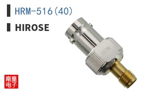 HRM-516(40)