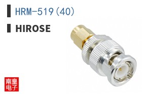 HRM-519(40)