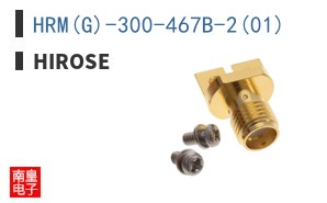 HRM(G)-300-467B-2(01)