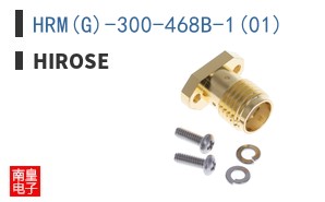 HRM(G)-300-468B-1(01)