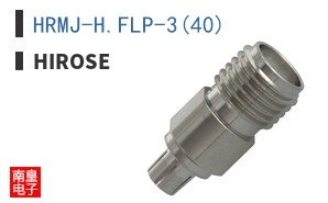 HRMJ-H.FLP-3(40)