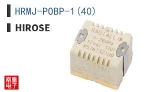 HRMJ-POBP-1(40)