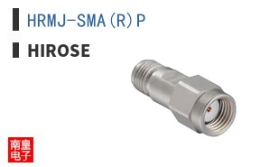 HRMJ-SMA(R)P