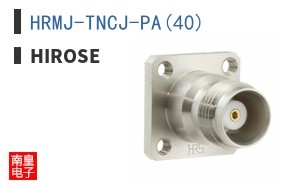 HRMJ-TNCJ-PA(40)