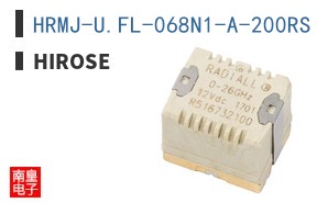 HRMJ-U.FL-068N1-A-200RS