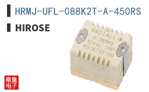 HRMJ-UFL-088K2T-A-450RS
