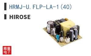 HRMJ-U.FLP-LA-1(40)