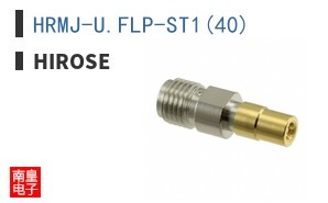 HRMJ-U.FLP-ST1(40)
