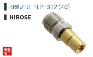 HRMJ-U.FLP-ST2(40)