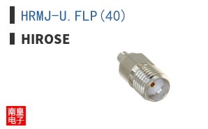 HRMJ-U.FLP(40)