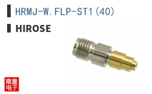 HRMJ-W.FLP-ST1(40)