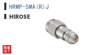 HRMP-SMA(R)J