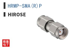 HRMP-SMA(R)P