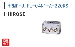 HRMP-U.FL-04N1-A-220RS