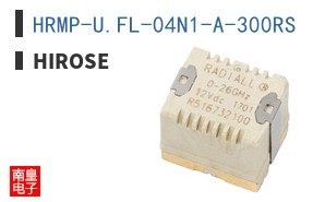 HRMP-U.FL-04N1-A-300RS