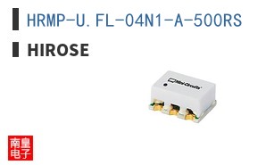 HRMP-U.FL-04N1-A-500RS