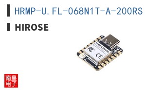 HRMP-U.FL-068N1T-A-200RS