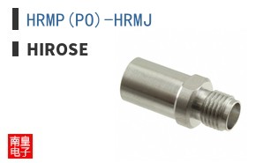 HRMP(PO)-HRMJ