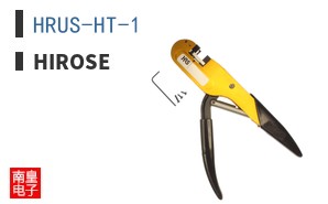 HRUS-HT-1