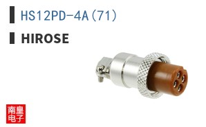 HS12PD-4A(71)
