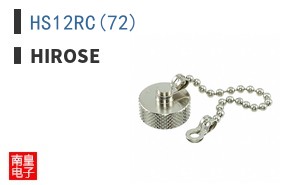 HS12RC(72)