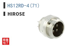 HS12RD-4(71)