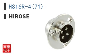 HS16R-4(71)