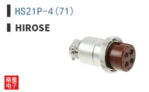 HS21P-4(71)