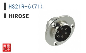 HS21R-6(71)