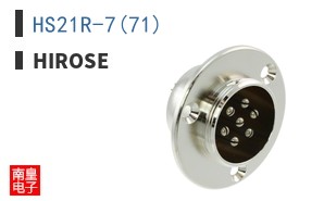 HS21R-7(71)
