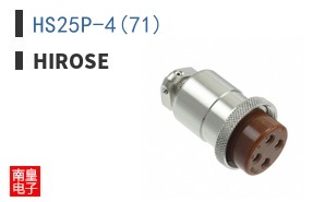 HS25P-4(71)
