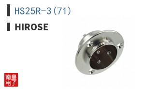 HS25R-3(71)