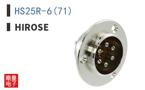 HS25R-6(71)