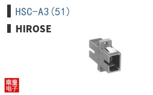 HSC-A3(51)