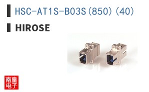 HSC-AT1S-B03S(850)(40)