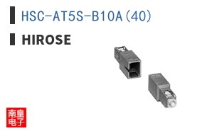 HSC-AT5S-B10A(40)