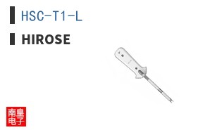 HSC-T1-L