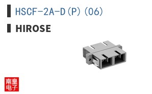 HSCF-2A-D(P)(06)