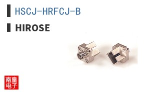 HSCJ-HRFCJ-B