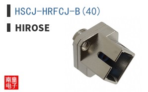 HSCJ-HRFCJ-B(40)