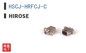 HSCJ-HRFCJ-C
