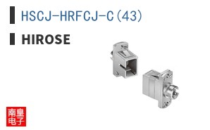 HSCJ-HRFCJ-C(43)