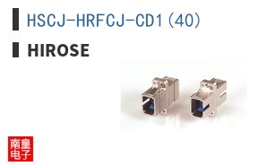 HSCJ-HRFCJ-CD1(40)