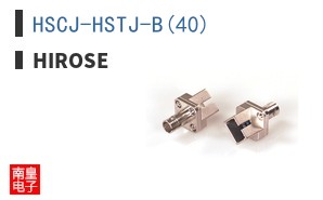 HSCJ-HSTJ-B(40)