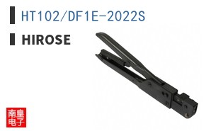 HT102/DF1E-2022S