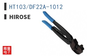 HT103/DF22A-1012