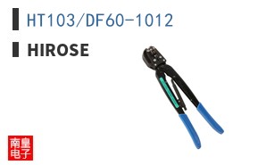 HT103/DF60-1012